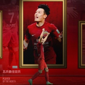 九游娱乐平台-中超5月最佳球员武磊：连续两场上演梅开二度