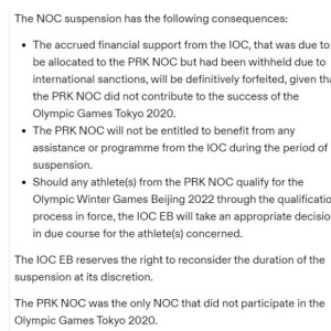 IOC禁赛朝鲜至2022年底 运动员或以个人名义参赛